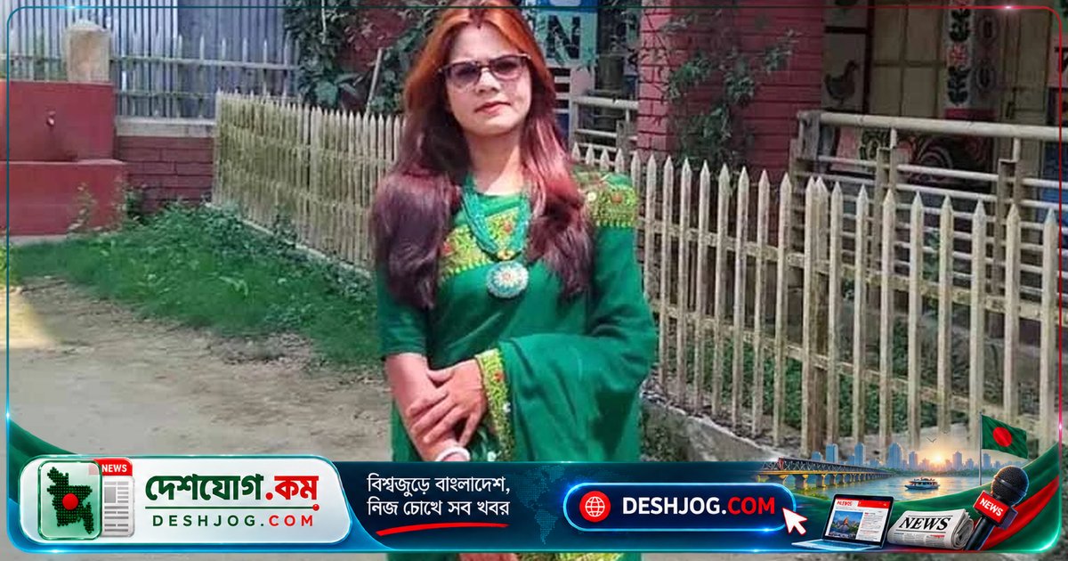 সিলেটের শিক্ষক বিউটি রানী দ্বিতীয়বারের মতো নির্বাচিত শ্রেষ্ঠ শিক্ষক, ‘আজ কেন মন উদাসী’ গানের জনপ্রিয়তা নিয়ে আলোচিত