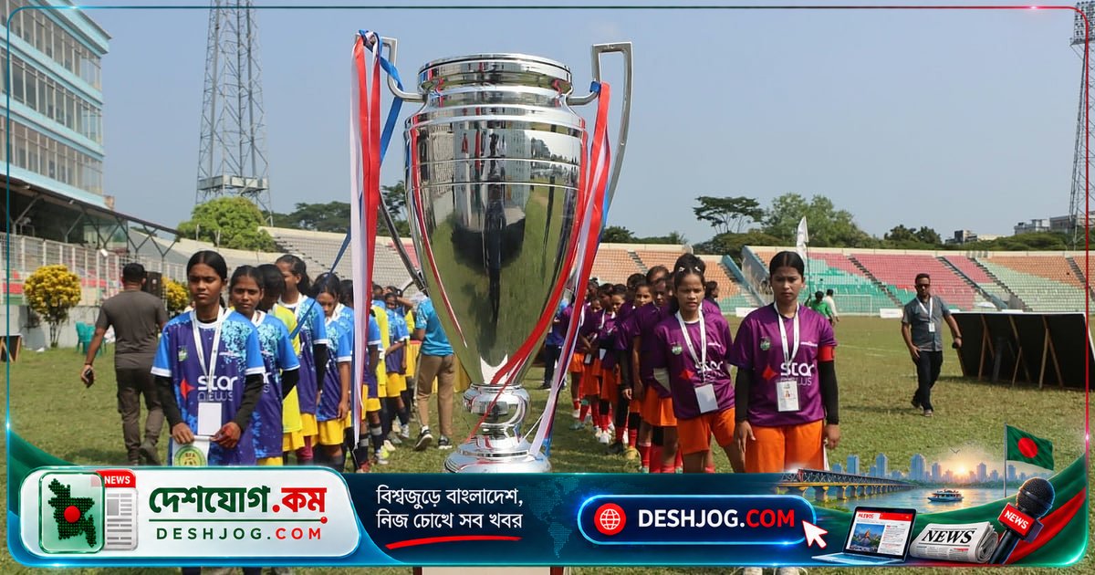 সিলেটে নারী ফুটবল টুর্নামেন্টের উদ্বোধন: ঢাকায় চূড়ান্ত পর্বের টিকিটের লড়াই শুরু