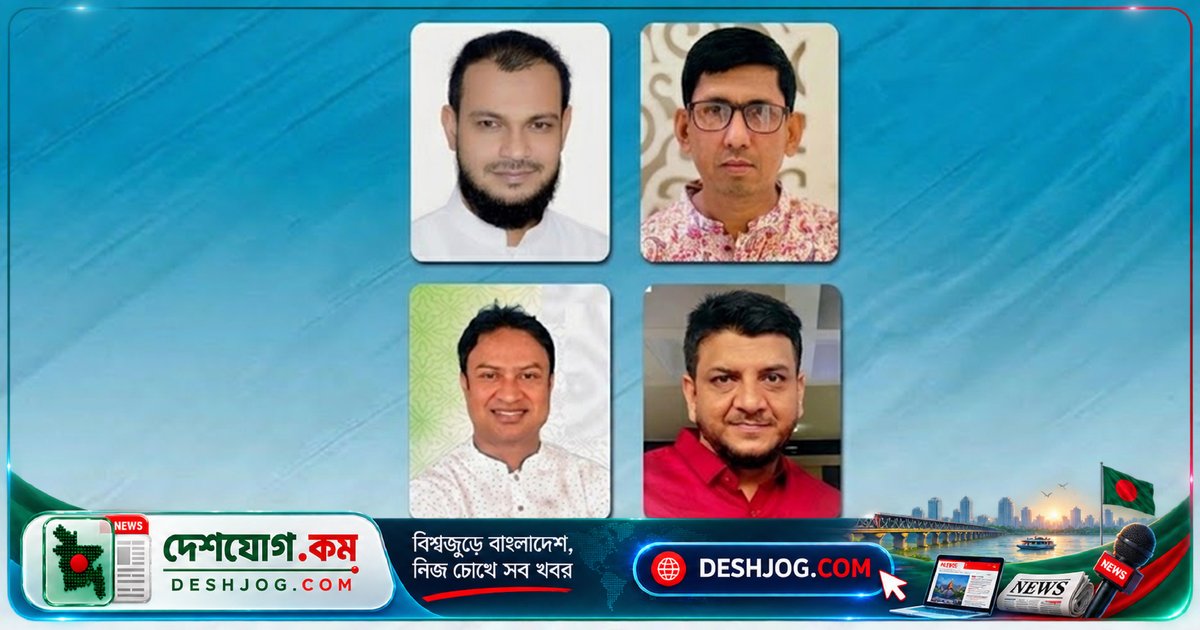 সিলেট জেলা ও মহানগর যুবদলে নতুন নেতৃত্ব: মকসুদ-টিপু ও সম্রাট-দিনারকে দায়িত্ব দেওয়া কেন্দ্রীয় যুবদল