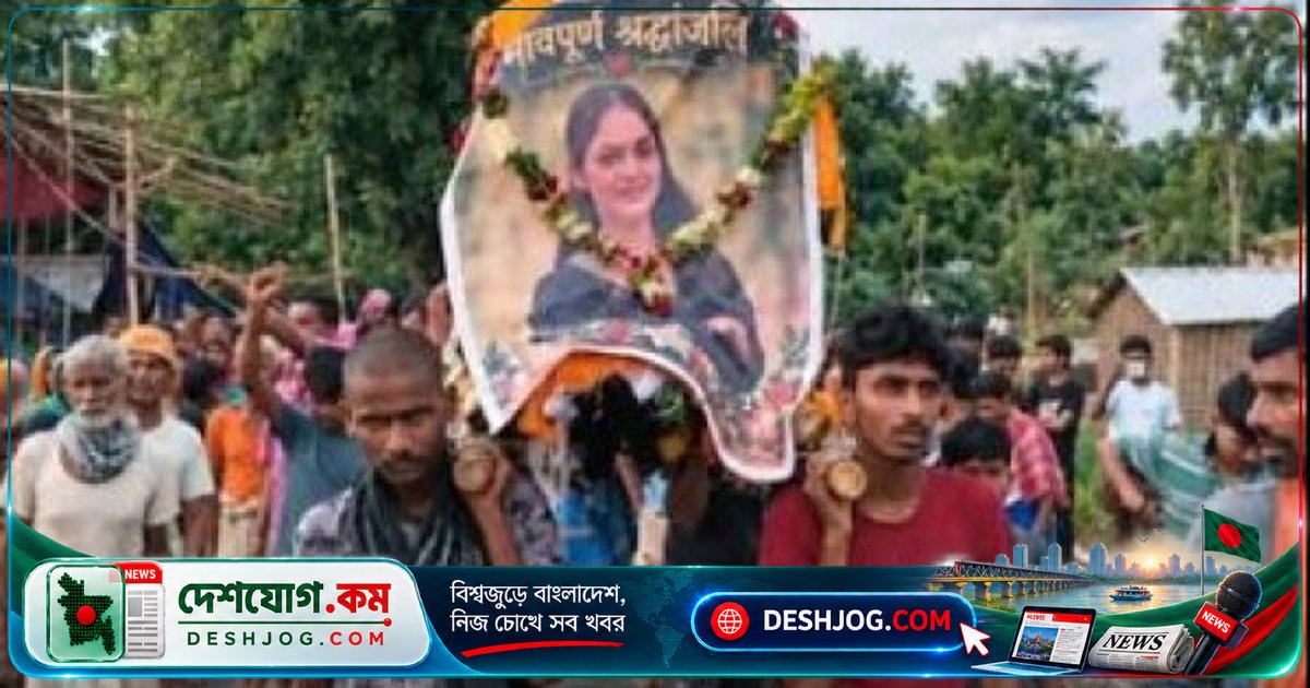 দলিত তরুণের প্রেমে বিয়ে করায় মেয়ের প্রতীকী শেষকৃত্য: ভারতের এই শোককাহিনী