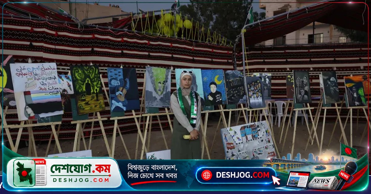 সিরিয়ায় শুরু হলো আল-আসাদ যুগের রাসায়নিক অস্ত্র ধ্বংস প্রক্রিয়া