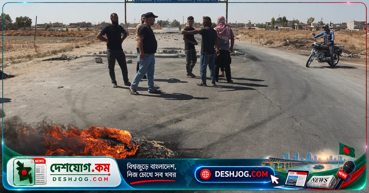 সিরিয়ার নতুন সরকার বাতিল করে আসাদ-যুগের 'তerror' আদালত, কুর্দি বিরোধে উত্তেজনা বাড়ছে