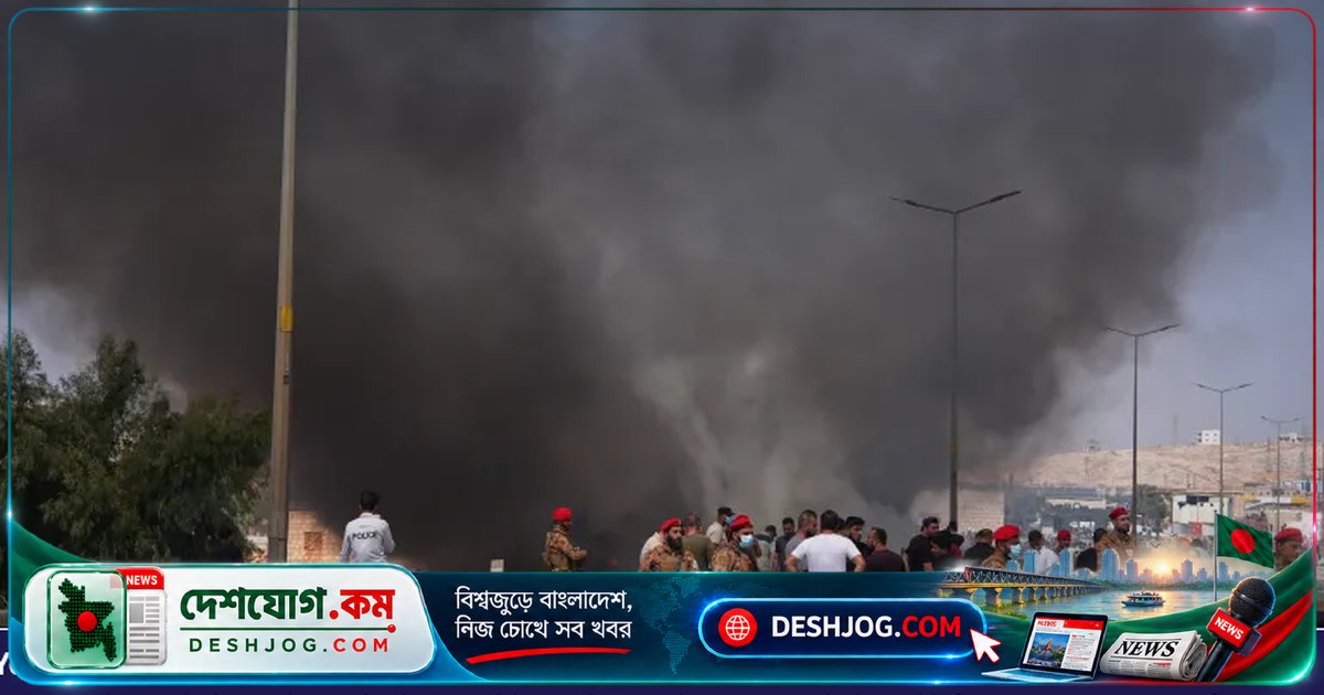 সিরিয়ার ইদলিবে অস্ত্র গুদামে বিস্ফোরণে ১৪ জন নিহত, ১১ জন আহত; দাহিনী আগুন নিয়ন্ত্রণে আসছে না