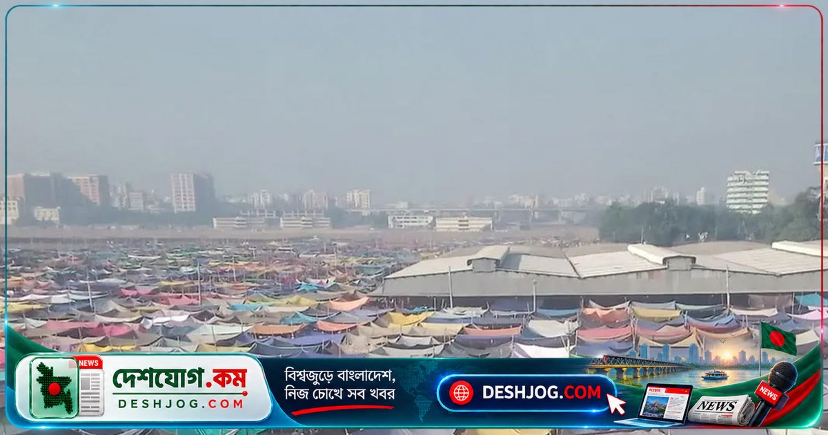 টঙ্গী বিশ্ব ইজতেমা: তাবলীগ জামাতের ৬ দফা দাবি ও ২০১৮-২০২৪ সহিংসতার তদন্তের আহ্বান