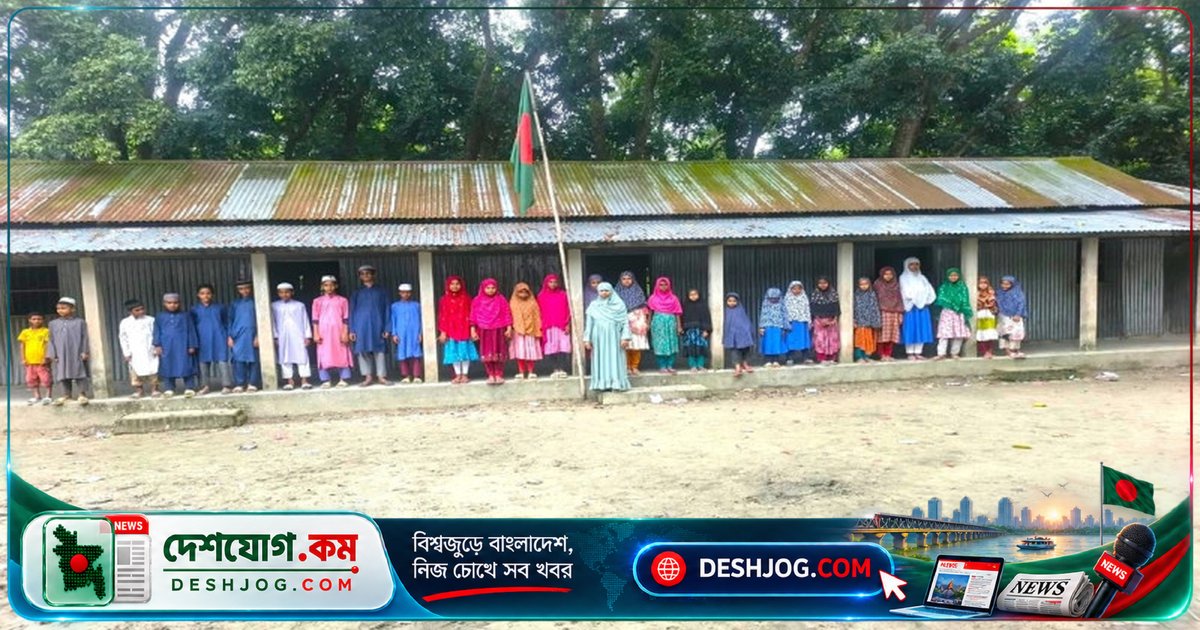 তাড়াইল উপজেলার ১২টি স্বতন্ত্র মাদ্রাসা এমপিওভুক্তি পায়নি, শিক্ষকরা বেতনহীন জীবনযাপন করছেন