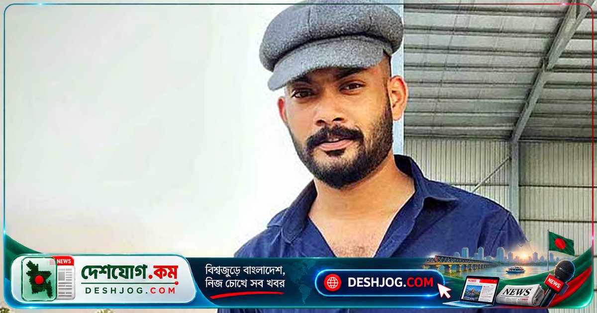 বিমানবাহিনী কর্মী তাহসিফের অদৃশ্য: পরিবার দাবি পরিকল্পিত হত্যা, নৌপুলিশ উদ্ধার করে মরদেহ