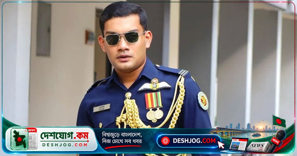 তাহসিফের নিখোঁজের রহস্য উন্মোচন: নদীতে ঝাঁপ দেন কেন? পুলিশের জিজ্ঞাসাবাদে দীপের স্বীকারোক্তি