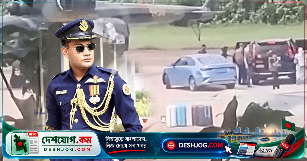 তাহসিফের মৃতদেহ উদ্ধার পর শেখ হাসিনা ভিডিও ছড়ানোর দাবি আবার উঠে আসে, কিন্তু তিন মাস আগে নাকচ করা ছিলো এই দাবি