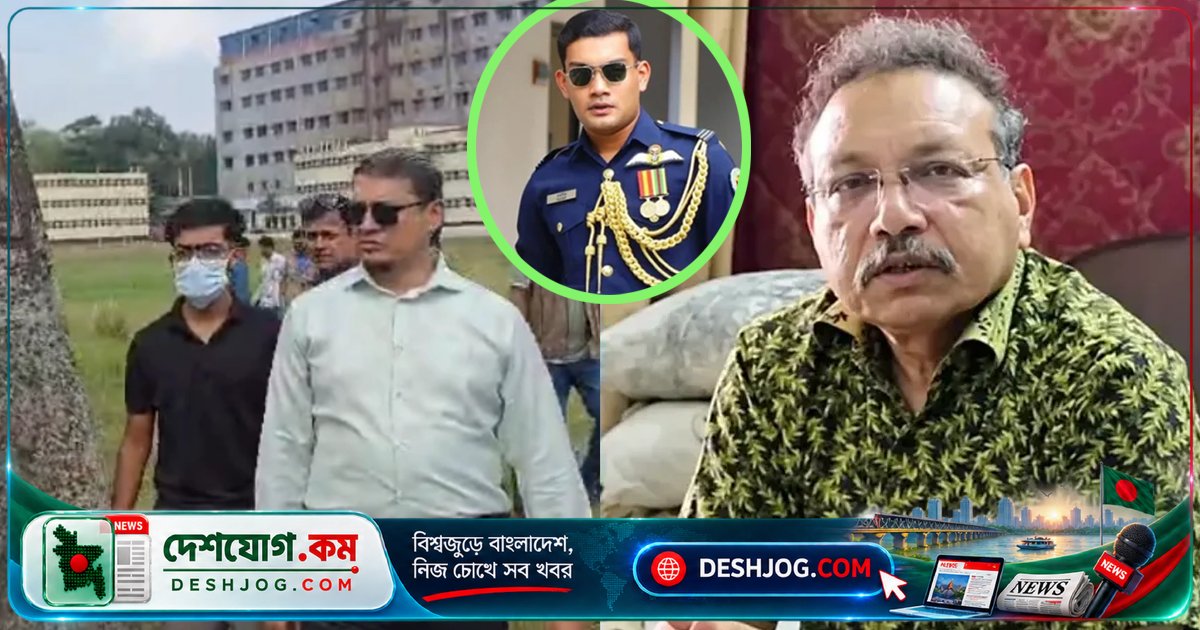তাহসিফের মৃত্যুর রহস্য: পিবিআই আশ্বস্ত নয় দ্বীপের বক্তব্যে, বাবা সন্দেহে ষড়যন্ত্রের আশঙ্কা