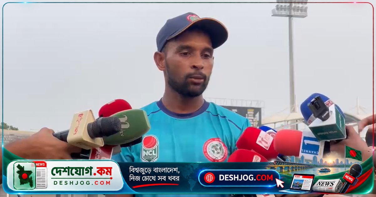 ৩৫ বছর বয়সে জাতীয় দলের আগ্রহ হারিয়েছেন তাইবুর রহমান: 'আমার ইচ্ছা আছে, কিন্তু সুযোগ নেই'