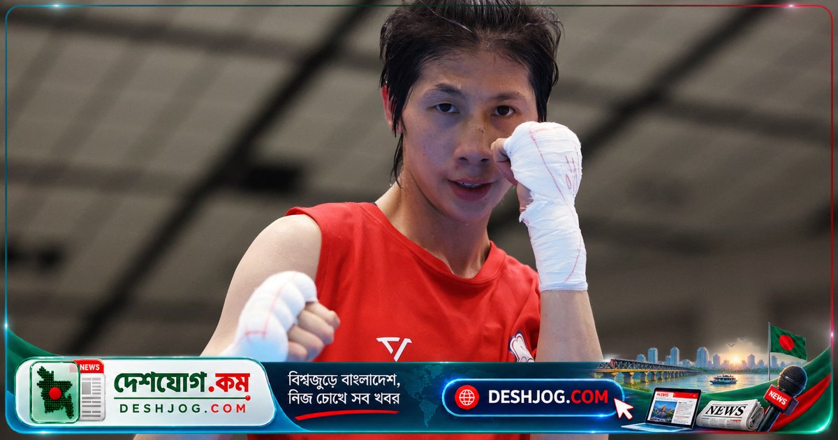 গেন্ডার বিতর্কে জড়িত টাইওয়ানের বক্সার লিন ইউ-টিং এশিয়ান গেমসে স্বর্ণপদক জিতেন