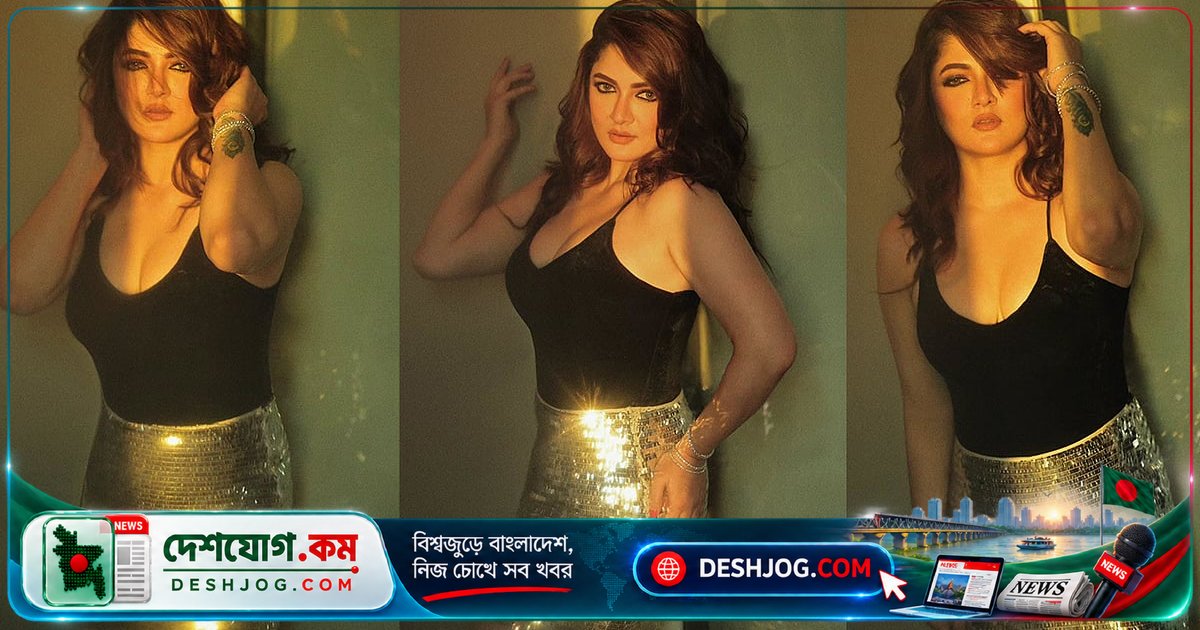 ৪০ বছর বয়সেও নিজের আত্মবিশ্বাসে ঝলমলে ককটেল লুক নিয়ে আসেন টালিউডের জনপ্রিয় অভিনেত্রী শ্রাবন্তী চ্যাটার্জি