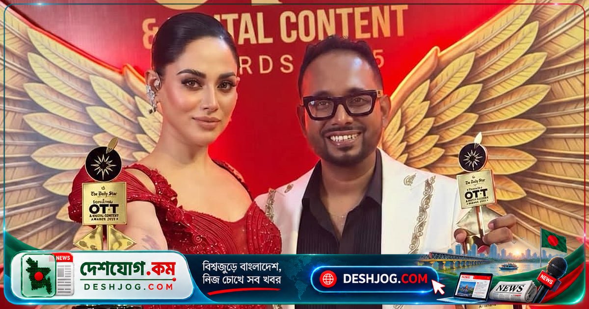 'আমলনামা'-এর অভিনেত্রী তমা মির্জা পুরস্কার উৎসর্গ করলেন রায়হান রাফীকে, রাতে ফেসবুকে প্রকাশিত তার গভীর মন্তব্য