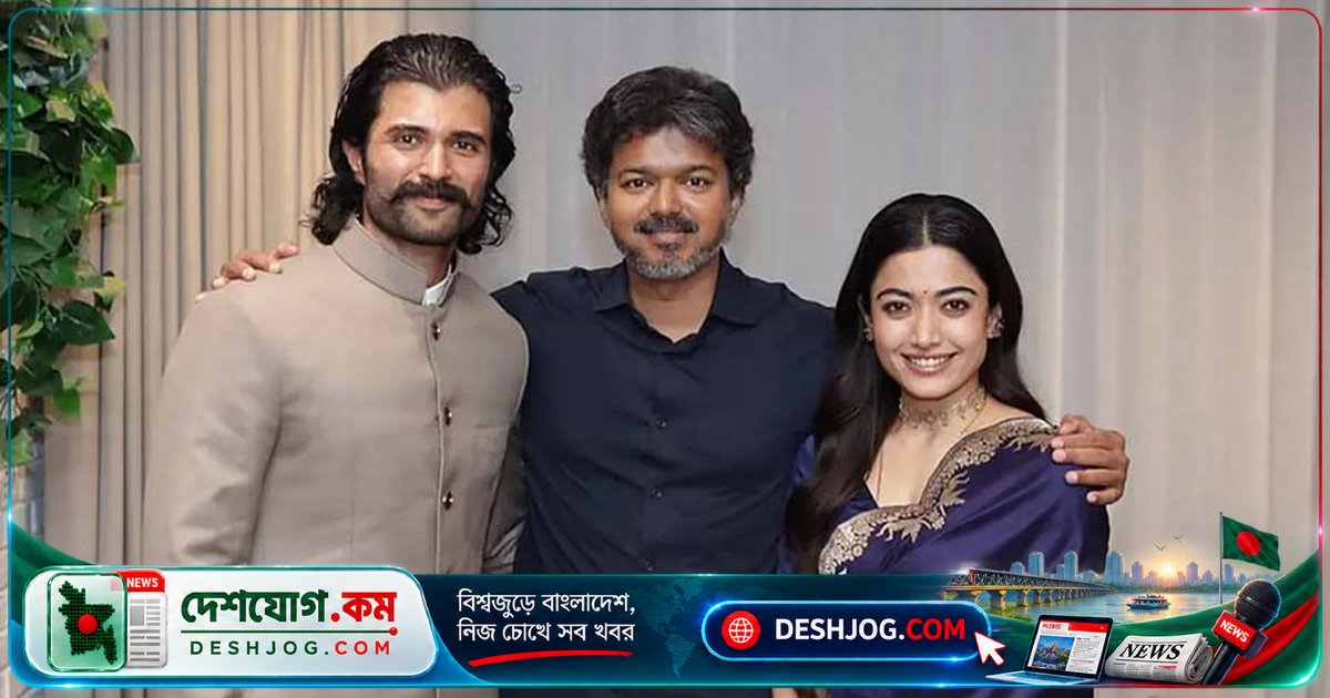 তামিলনাড়ু মুখ্যমন্ত্রী বিজয় ও দক্ষিণী তারকাদের সাক্ষাতের পিছনে কী গোপন উদ্দেশ্য?