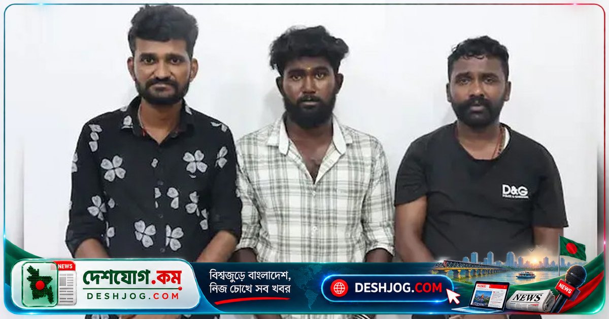 তামিলনাড়ুতে স্বামীর বন্ধুর বান্ধবীকে ধর্ষণে স্ত্রী ও গুন্ডাদের জালিয়াতি: পুলিশ গ্রেফতার করে পাঁচজন