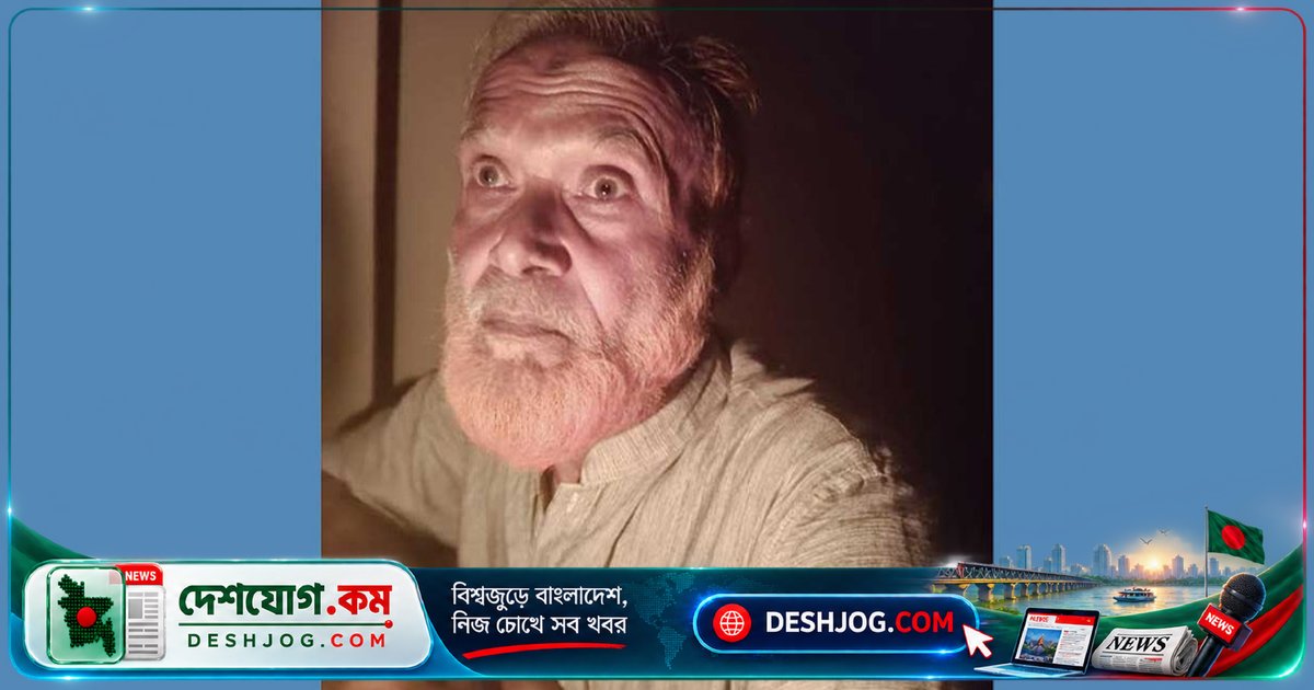 টাঙ্গাইল: ৫৭ বছর বয়সী লিটনকে আটক, ৯ বছর বয়সী শিশুকে ধর্ষণ চেষ্টা করে