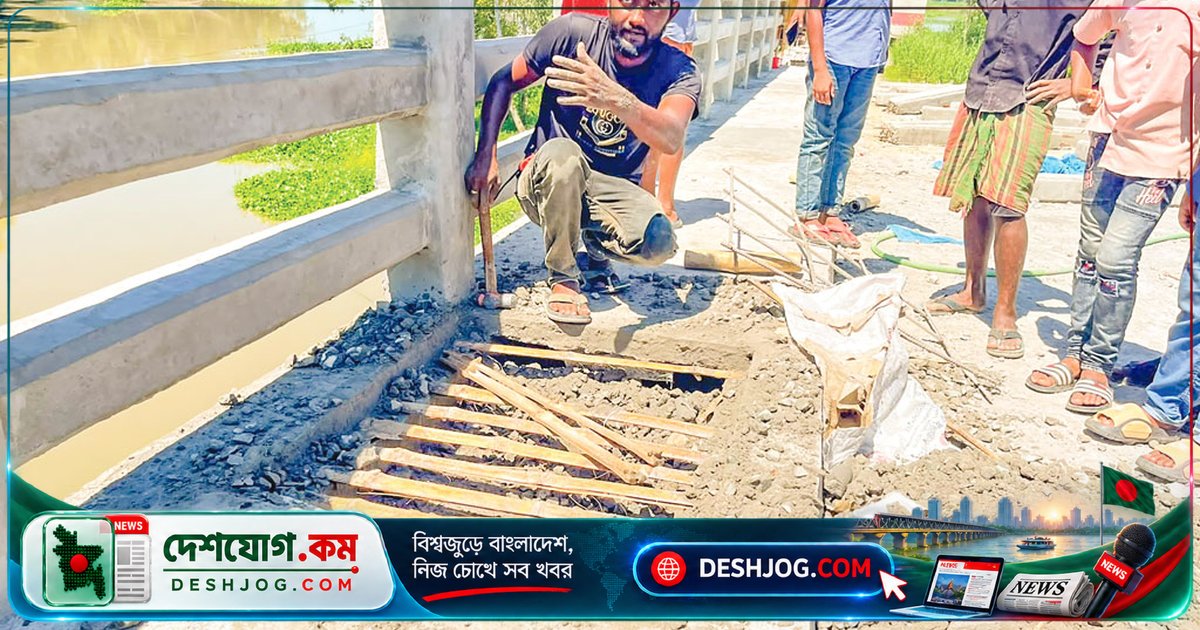 টাঙ্গাইল বাসাইল সেতুতে বাঁশ দিয়ে ঢালাই: ঠিকাদারকে আইনি ব্যবস্থা নেওয়ার হুমকি