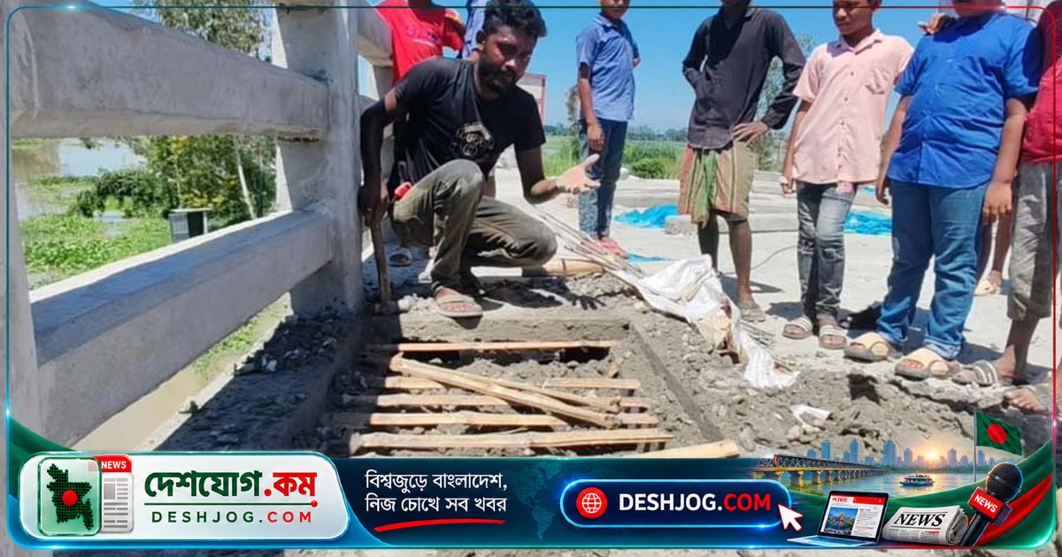 টাঙ্গাইল বাসাইলে ১০ কোটি টাকার ব্রিজ নির্মাণে রডের পরিবর্তে বাঁশ দিয়ে ঢালাই: স্থানীয়দের ক্ষোভ