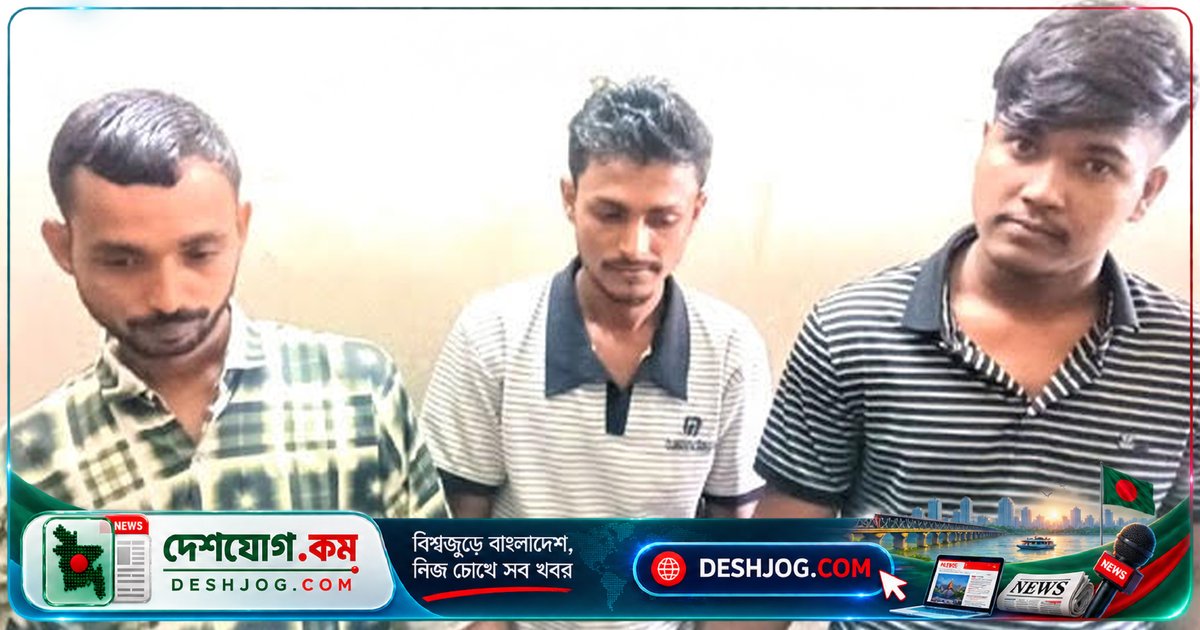 চলন্ত বাসে ধর্ষণে যাবজ্জীবন: টাঙ্গাইলে ৩ জনের ভয়াবহ দণ্ড