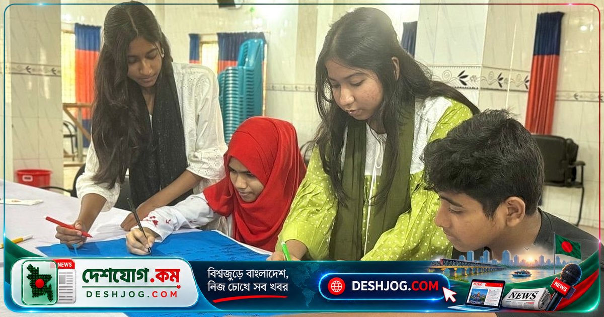 টাঙ্গাইলে শিশু সাংবাদিকদের জন্য বিশেষ প্রশিক্ষণ কর্মশালা: বিশ্বের প্রথম বাংলা শিশু সাংবাদিকতা প্ল্যাটফর্মের উদ্যোগ