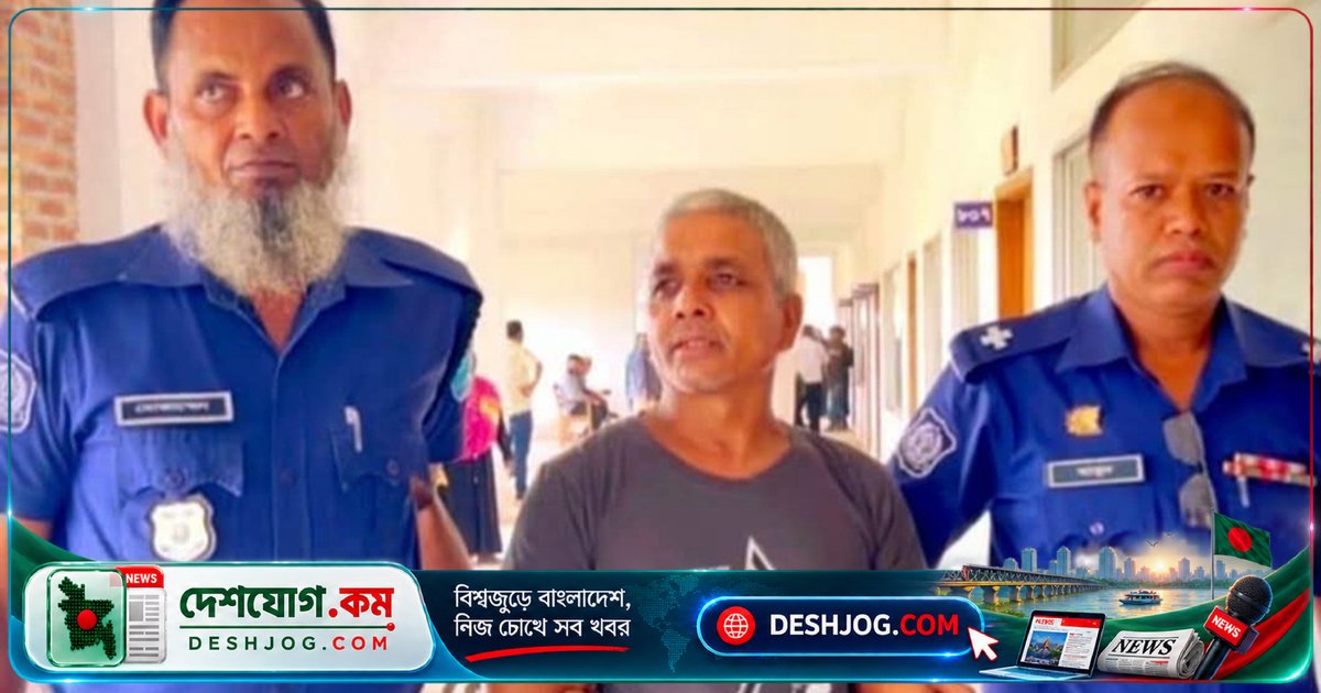 টাঙ্গাইলে শিশু ধর্ষণ মামলায় যাবজ্জীবন দণ্ড: ধর্ষককে জন্মদাতা ঘোষণা করে আদালত