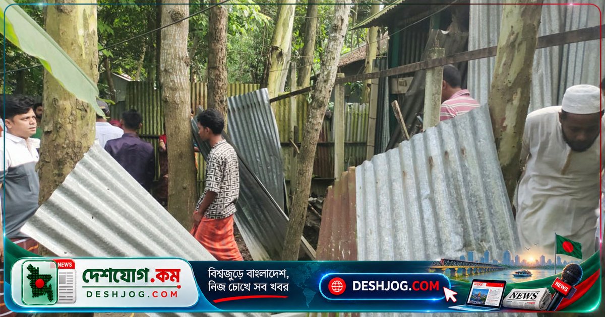 টাঙ্গাইল ভূঞাপুরে মাদক বিক্রির অভিযোগে বাড়িঘর ভাঙচুর ও নদী দুর্ঘটনায় নিখোঁজ কৃষক