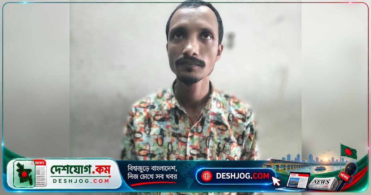 টাঙ্গাইলের শতবর্ষী মাকে বঁটি দিয়ে হত্যা: যুবককে মৃত্যুদণ্ড, ১ লাখ টাকা জরিমানা