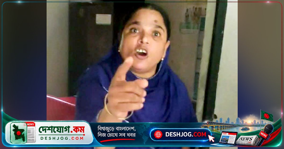 টাঙ্গাইল: সাংবাদিকের হুমকির পর পরিবারকল্যাণ পরিদর্শিকা বদলি, ঘটনায় তদন্তের পর আদেশ