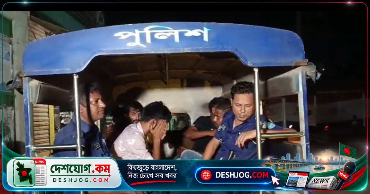 টাঙ্গাইলের কান্দাপাড়া যৌনপল্লিতে মাদকবিরোধী অভিযানে ১১ জন আটক, আদালত সাজা দেয়