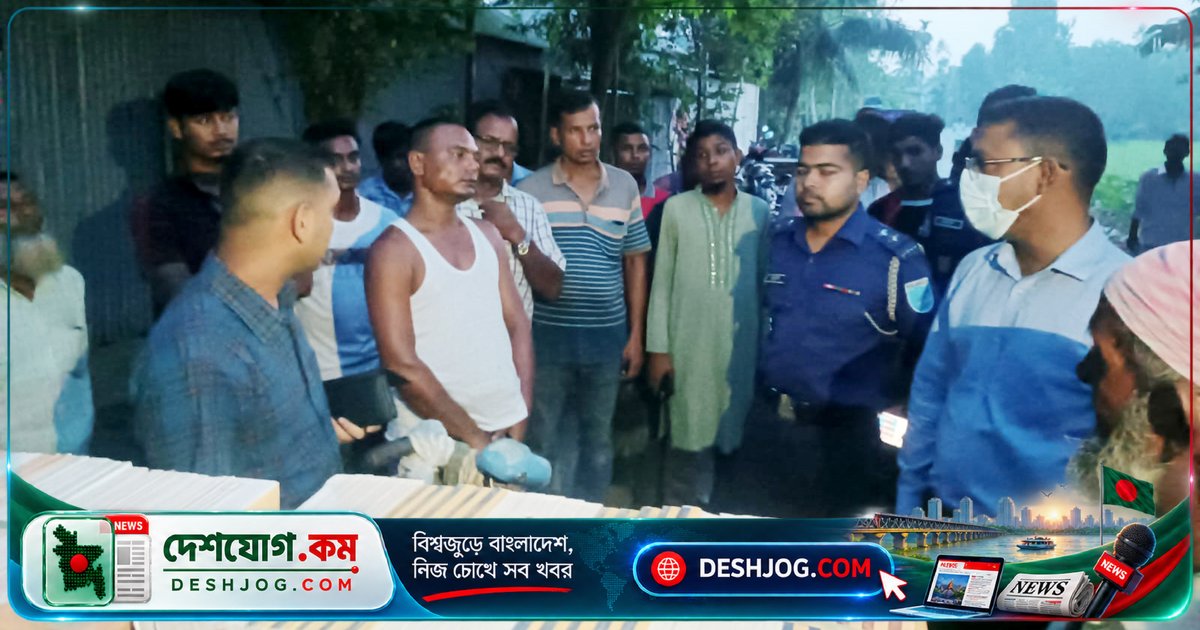 টাঙ্গাইল মধুপুরে ১ টন বিনামূল্য পাঠ্যবই চুরি-পাচারের মামলায় আটক ইব্রাহীম হোসেন