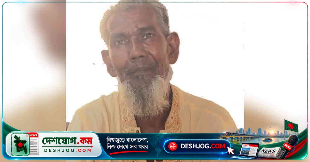টাঙ্গাইল মধুপুরে চোর সন্দেহে শিশুকে বেঁধে নির্যাতন: পুলিশ গ্রেপ্তার করে মফেজ উদ্দিনকে, জিহাদ (৮) অসুস্থ হয়ে পড়েন