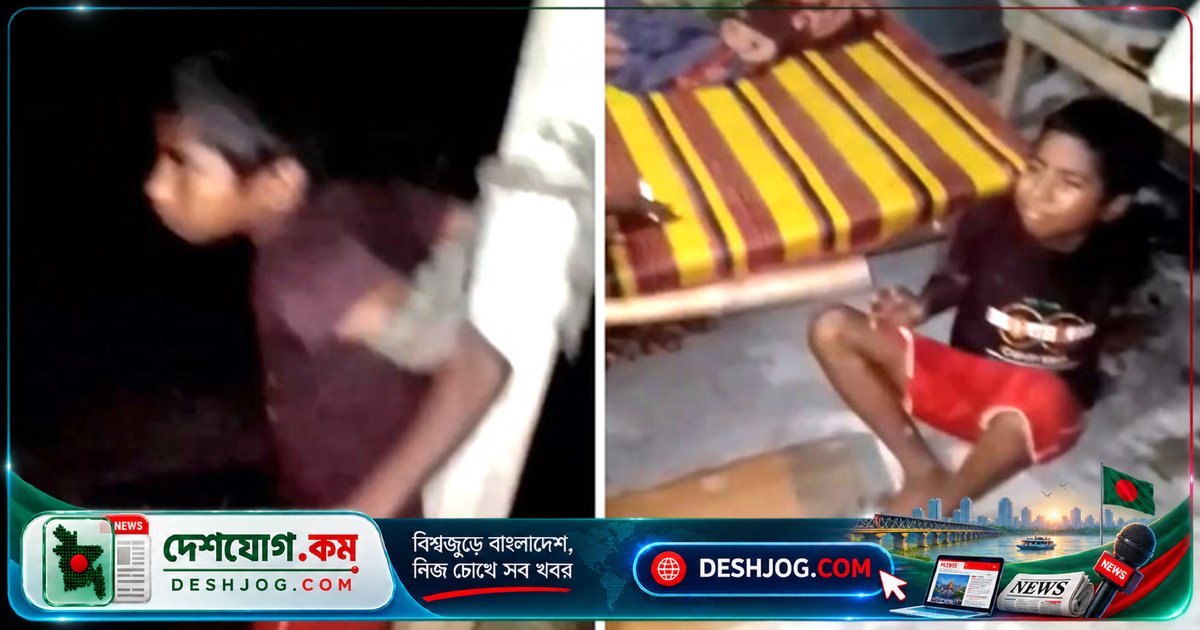 টাঙ্গাইল মধুপুরে চুরির অপবাদে এতিম শিশুকে নির্যাতন, পালিয়ে যায় অভিযুক্ত দোকানদার