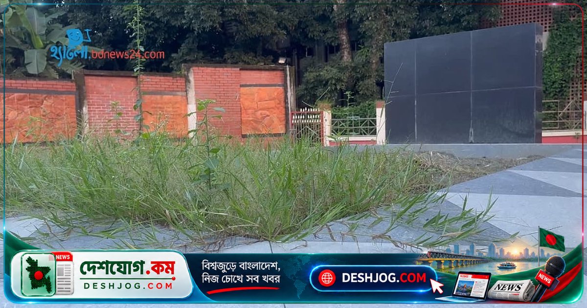 টাঙ্গাইলের বধ্যভূমি: মুক্তিযুদ্ধের স্মৃতি সংরক্ষণে সরকারি উদ্যোগের ৩০ বছর, কিন্তু মুক্তিযোদ্ধাদের আক্ষেপ