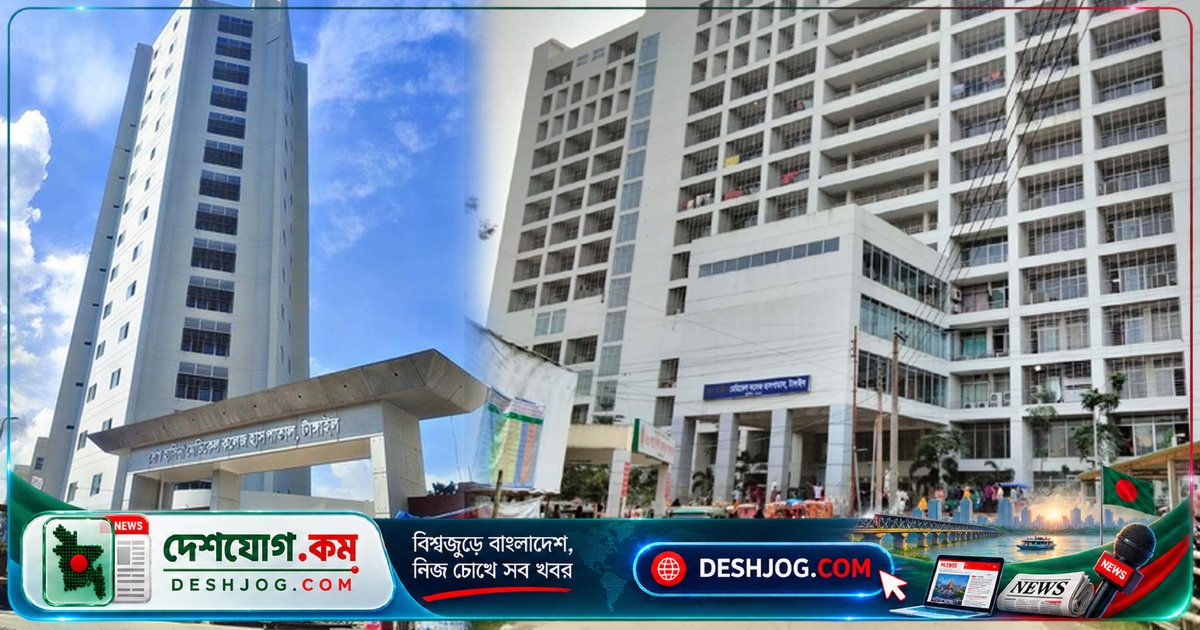 টাঙ্গাইল মেডিকেল হাসপাতালে ৫টি লিফট বিকল, রোগী ও স্বজনদের জীবন বিপদে পড়ছে দুর্ভোগের চরমে