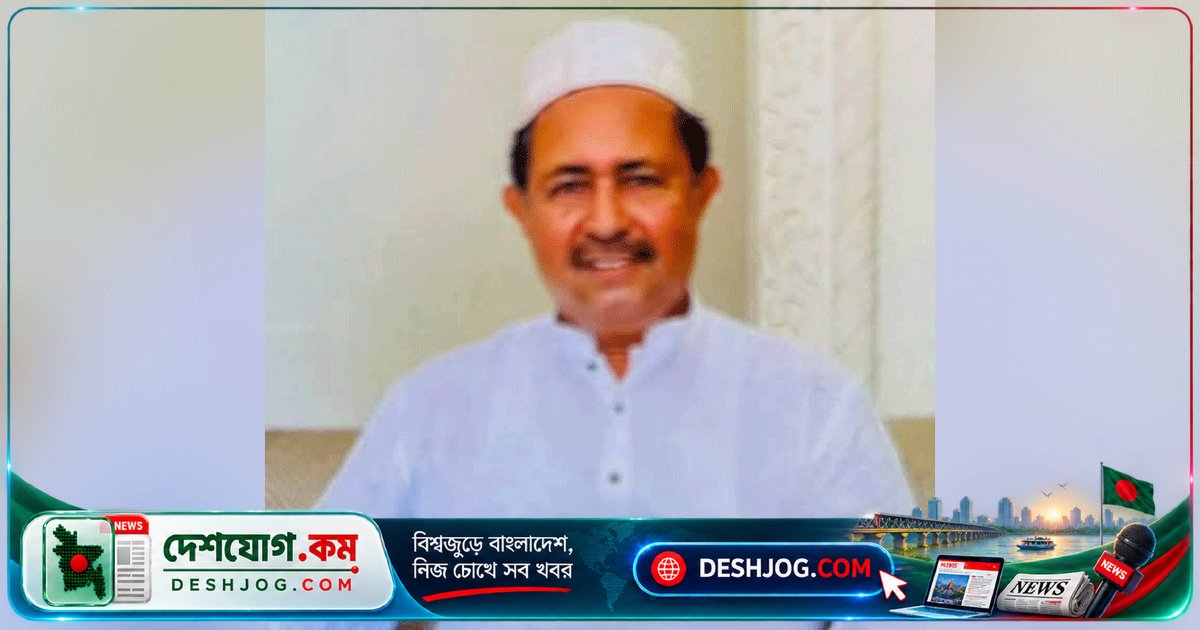 টাঙ্গাইলের মির্জাপুরে আওয়ামী লীগের সাবেক ইউনিয়ন সভাপতিকে গ্রেপ্তার: ২০২৪ সালের গুলিবর্ষণ মামলায় আসামি