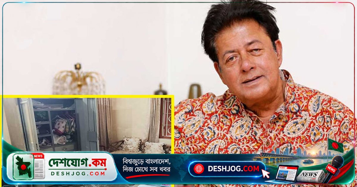 টাঙ্গাইল নাট্যকার মামুনুর রশীদের পৈতৃক বাড়িতে চুরির ঘটনা: আলমারি ভাঙা, মূল্যবান জিনিসপত্র তছনছ