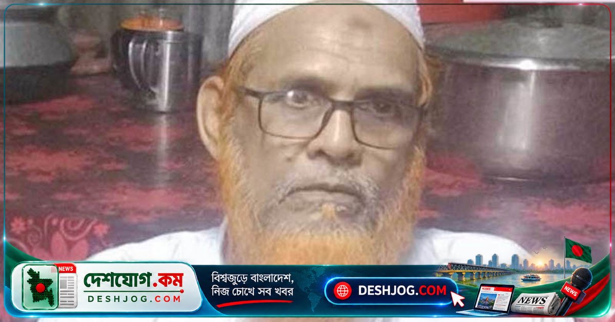 টাঙ্গাইল হত্যাকাণ্ডে পুলিশের নিষ্ক্রিয়তা: নিহত পরিবার ও এলাকাবাসীর ক্ষোভে বিক্ষোভ মিছিল
