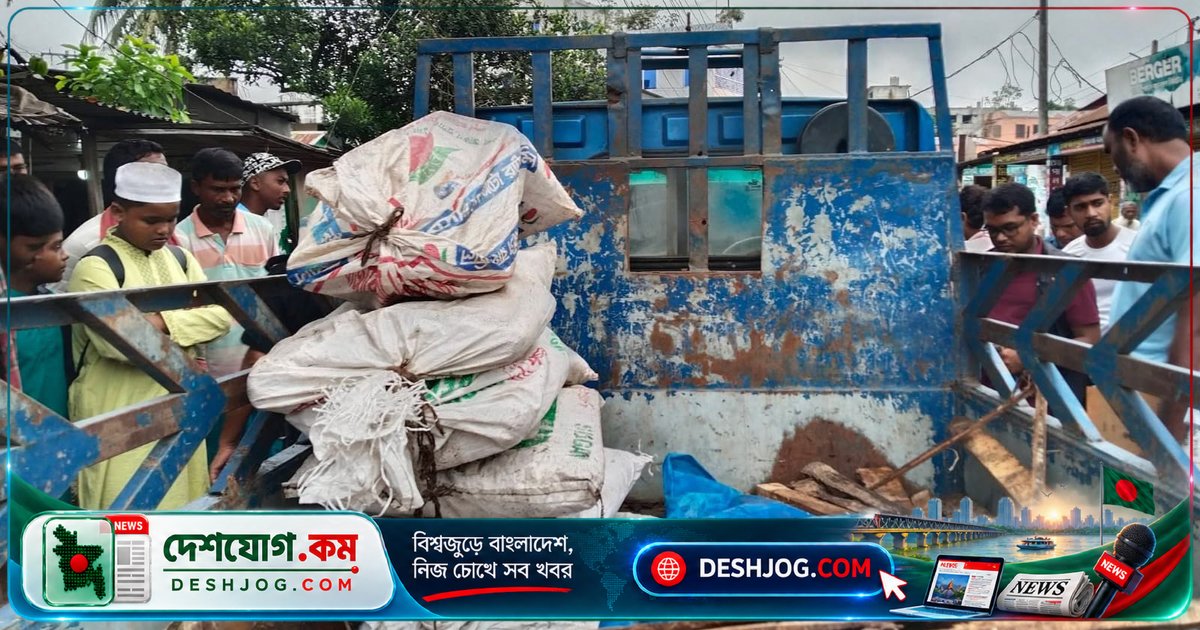 টাঙ্গাইলে র্যাবের অভিযানে পিকআপ থেকে উদ্ধার ৬০ কেজি গাঁজা, কারবারি গ্রেপ্তার