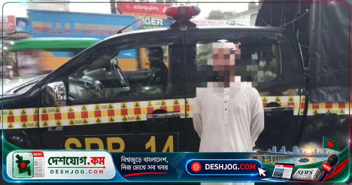 টাঙ্গাইল: মাদরাসা শিক্ষক ধর্ষণ ও ব্ল্যাকমেইল করে গ্রেপ্তার, ভুক্তভোগী নারী মামলা দায়ের করেছিল