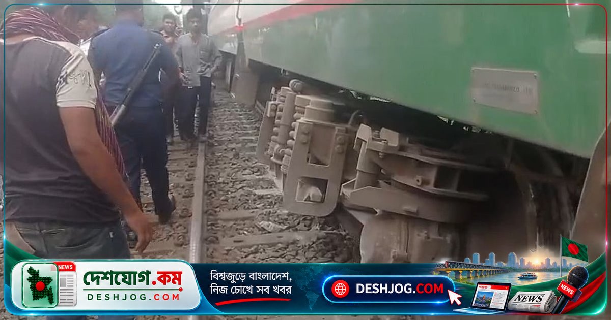টাঙ্গাইল মহেড়া রেলস্টেশনে নীলসাগর এক্সপ্রেসের গার্ড ব্রেক লাইনচ্যুত, উত্তরাঞ্চলীয় ট্রেন চলাচল বাধাগ্রস্ত