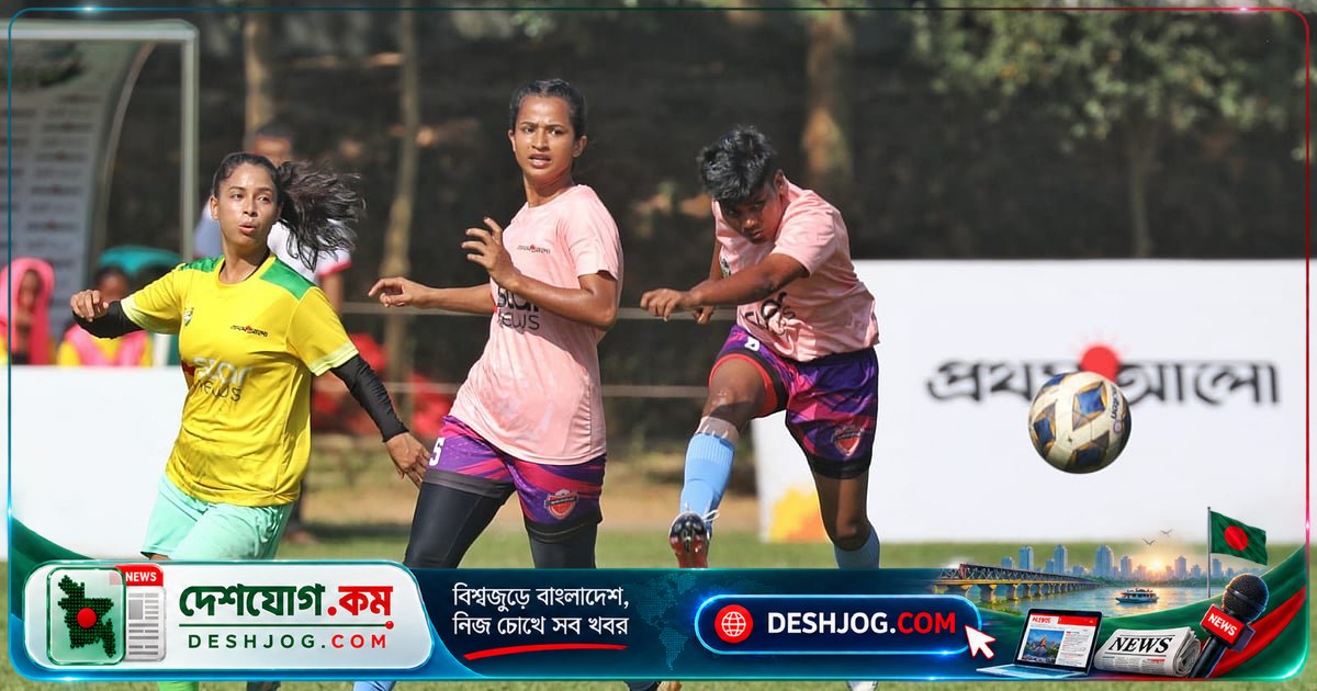 সেমিফাইনালে উঠে টাঙ্গাইল ও রাঙামাটি: উমেহ্লা মারমার হ্যাটট্রিক, সানজিদা-স্বপ্না বিদায়