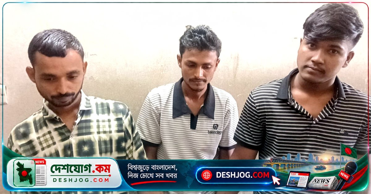 টাঙ্গাইলে চলন্ত বাসে ধর্ষণ মামলায় যাবজ্জীবন দণ্ড: ৩ আসামিকে জরিমানা ও অতিরিক্ত কারাদণ্ড