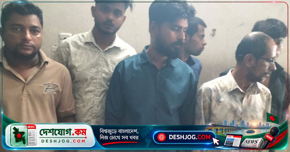 টাঙ্গাইল: সংঘবদ্ধ ধর্ষণে যাবজ্জীবন ৬ আসামি, ৫০ হাজার টাকা চুরি ও ধর্ষণের শিকার ২৩ বছর বয়সী গৃহবধূ