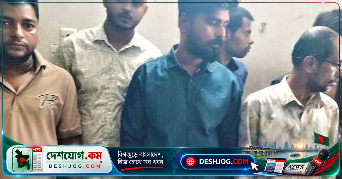টাঙ্গাইলের দেলদুয়ারে সংঘবদ্ধ যৌননিগ্রহে যাবজ্জীবন ৬ আসামি, প্রত্যেককে ১ লাখ টাকা জরিমানা