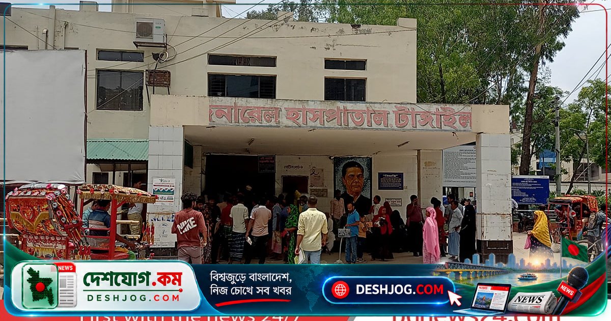 টাঙ্গাইল: সাড়ে সাত বছরের শিশুকে ধর্ষণ ও নাক-ঠোঁটে আঘাত, মা মামলা প্রস্তুতি নিচ্ছেন