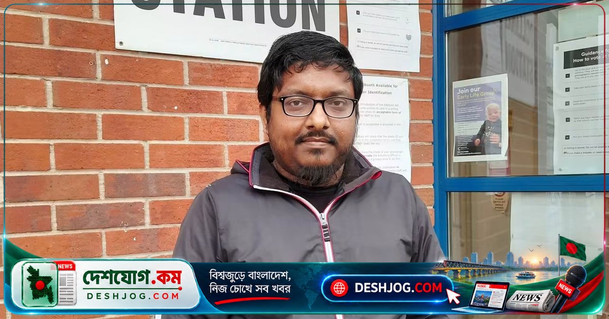 টাঙ্গাইল সখীপুরের চিকিৎসক ডাক্তারের বিরুদ্ধে মায়ের জমি লিখে নেওয়ার অভিযোগ: পারিবারিক বিরোধে কোটি টাকার সম্পত্তির লড়াই