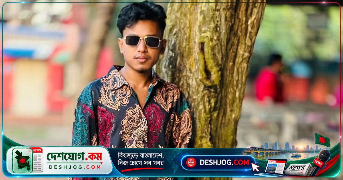 টাঙ্গাইলের সখীপুরে প্রতিমা বিসর্জন থেকে নিখোঁজ যুবক ২১ ঘণ্টা ধরে অদৃশ্য: উদ্ধার অভিযান চলছে