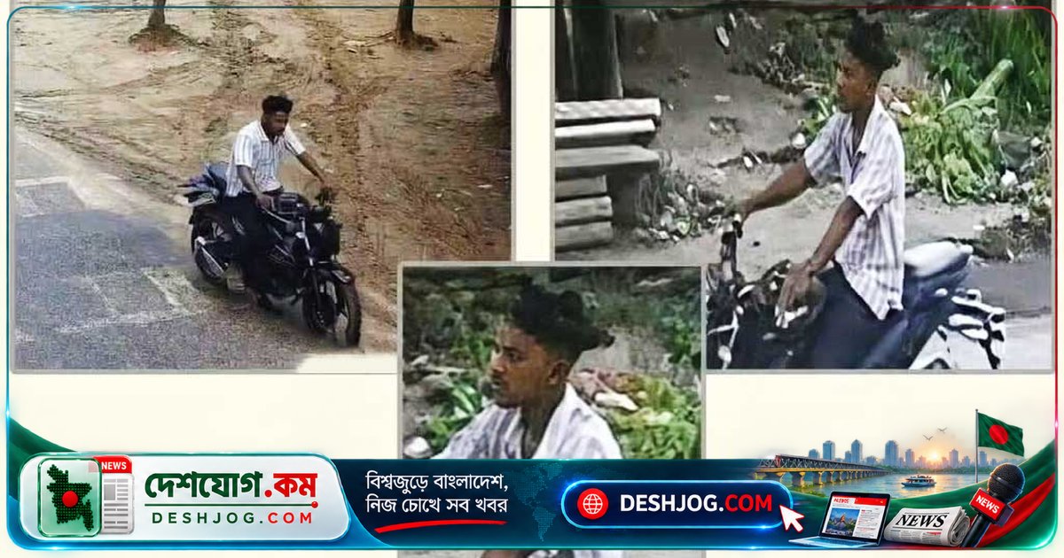 টাঙ্গাইল সখীপুরে স্বাস্থ্য সহকারী আউয়াল শফীরের রহস্যময় মৃত্যু: পুলিশ ঘোষণা পুরস্কার, সন্দেহভাজন যুবকের ছবি প্রকাশ