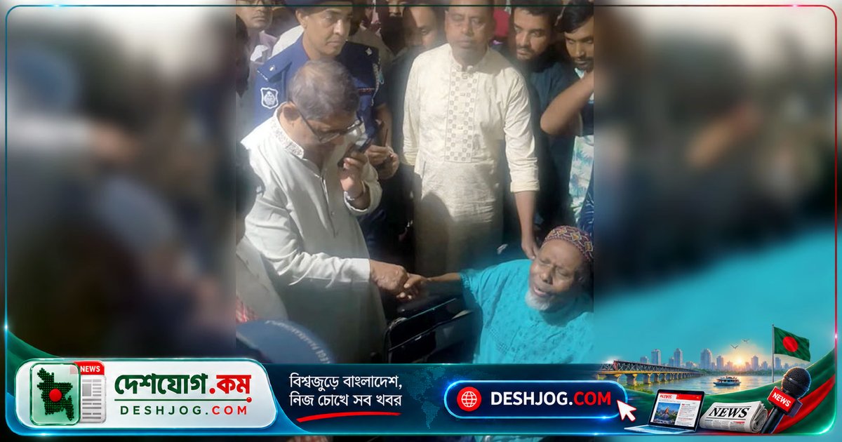 টাঙ্গাইল সখীপুরে মন্ত্রীর হস্তক্ষেপে ফিরে আসেন জমি-বিরোধে বের করা বৃদ্ধ দম্পতি