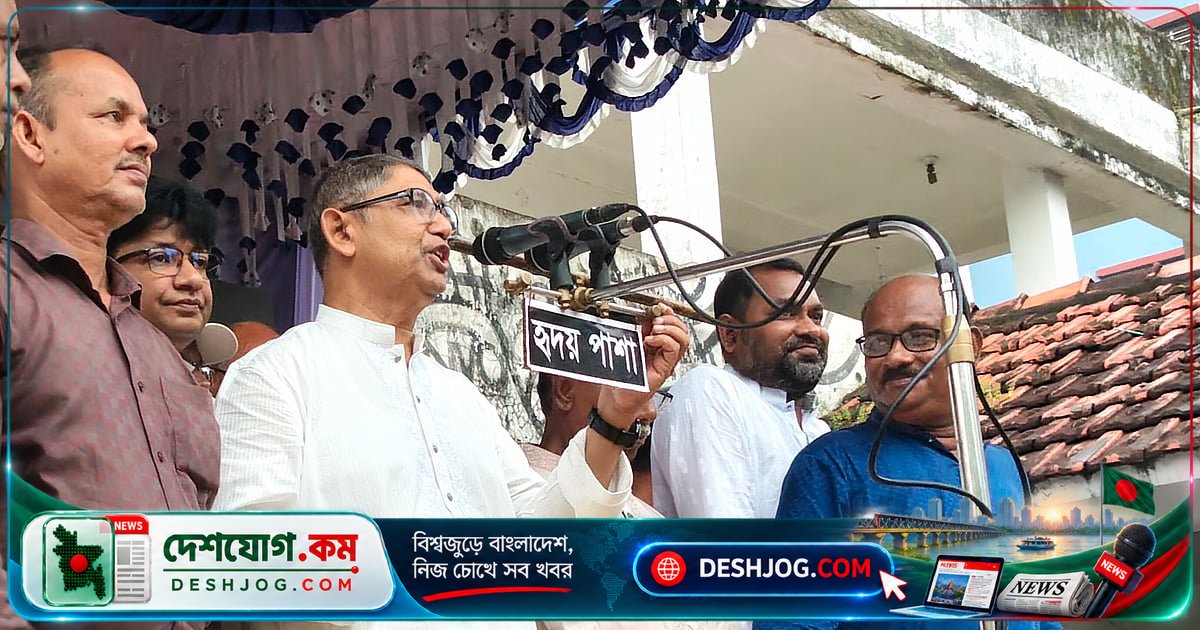 টাঙ্গাইলের ইউপি নির্বাচনে বিএনপি নেতার প্রতিশ্রুতি: দশ ইউনিয়নে উন্নয়নের জোয়ার আনবেন